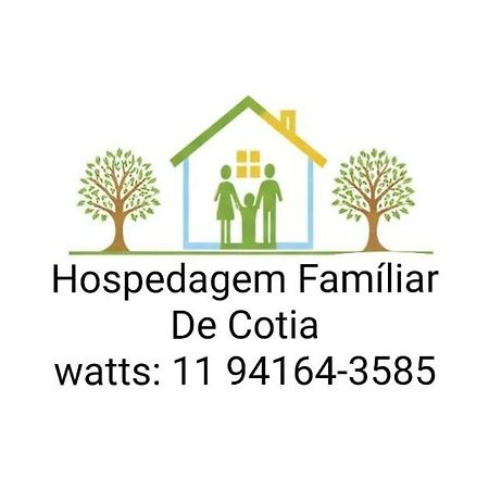 Hospedagem Familiar Котия Экстерьер фото