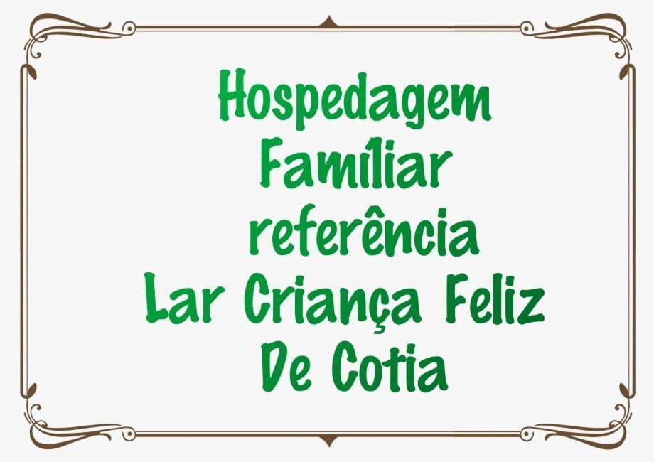 Hospedagem Familiar Котия Экстерьер фото