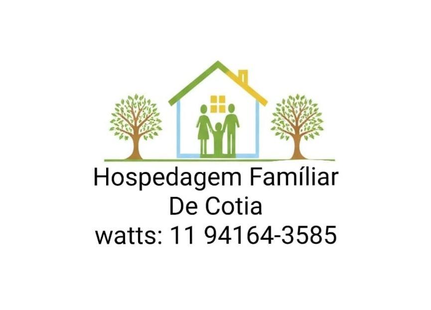 Hospedagem Familiar Котия Экстерьер фото